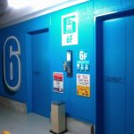 【酷い臭い】でお互い気まづくなる密室での体験談